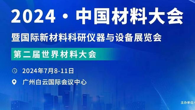 西媒：巴萨暂停引进洛塞尔索，在等可能离队球员的情况