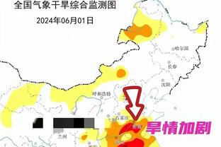 王思雨：练了20年篮球今天终于能扣篮了！知道为什么吗？